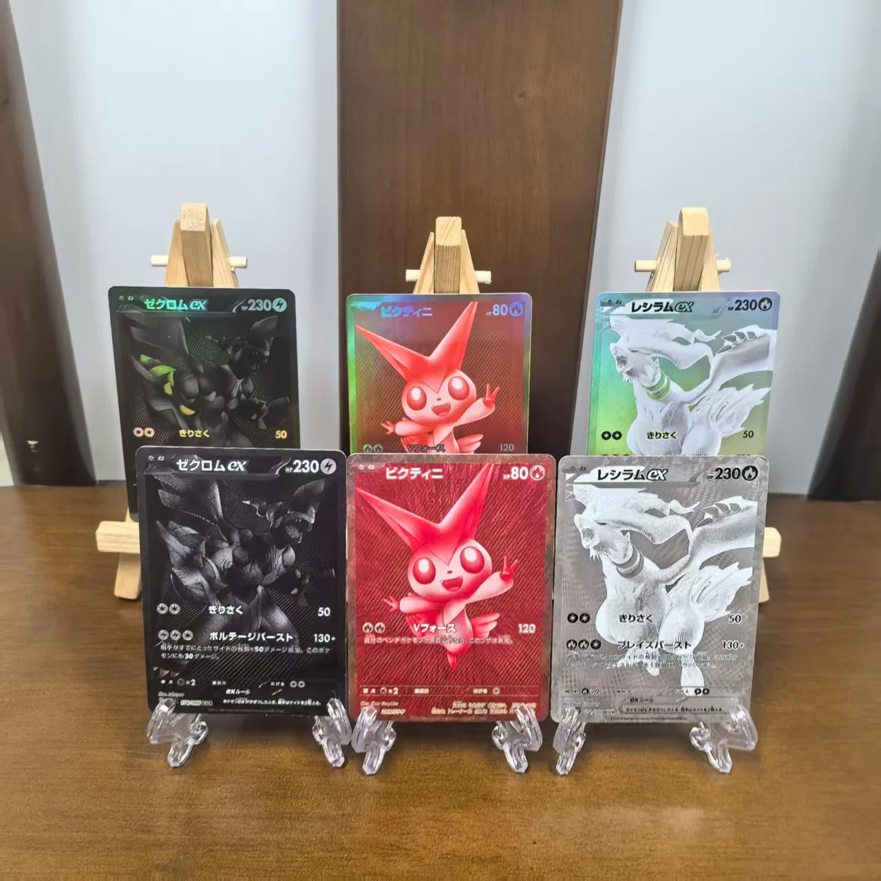 

PTCG Pokemon японские коллекционные карты SV11B SV11W Zekrom Reshiram RARE самодельная одиночная карта классическая игра аниме карты подарочные игрушки