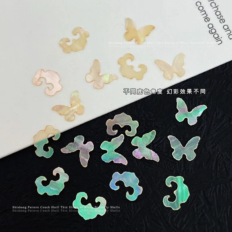 Inkrustacja z masy perłowej, motyw szczęśliwej chmurki i motyla, starożytne płatki muszli, marzycielskie, eleganckie ozdoby do paznokci, akcesoria do manicure.