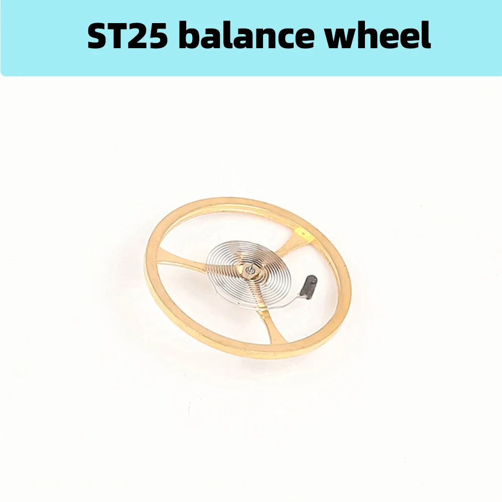 Watch accessories are suitable for Tianjin Seagull movement ST25 movement balance wheel 2505 full swing including hairspring