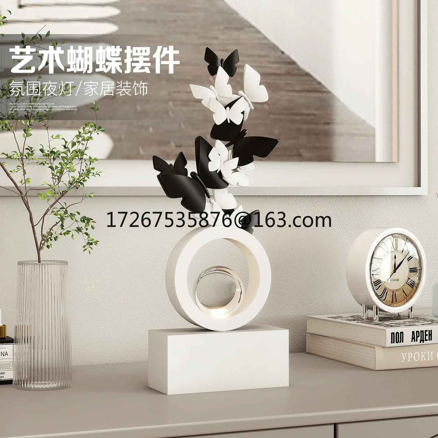 

Creative butterfly night light ornament home jewelry desktop ambient light crafts art decoration