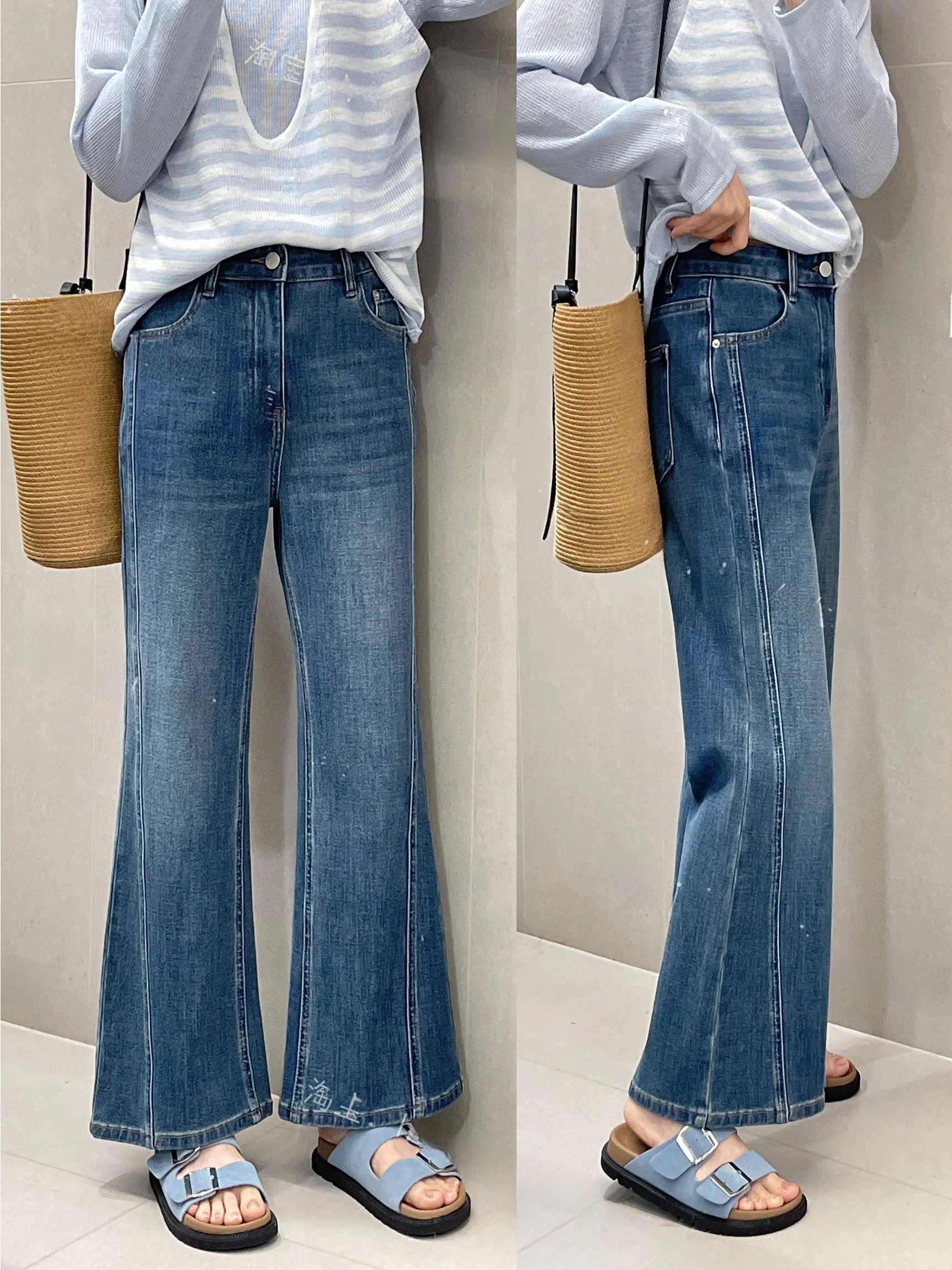 

High Waist Stretchy Slimming High-Rise Bell Bottom Jeans Women's Spring Summer Denim Pants Four-Way Stretch Micro Flared