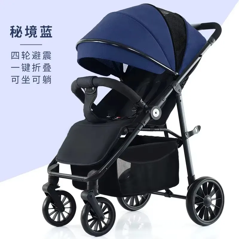 Hohe Landschaft Baby Kinderwagen Kann Sitzen Liegen Leichte Faltbare Neue kinder Regenschirm Kinderwagen Baby