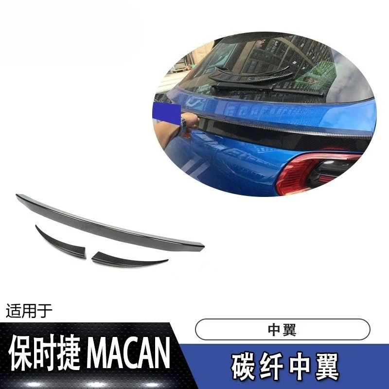 

Подходит для Porsche, верхний вид давления, хвост давления MACAN, углеродное волокно, средний автомобиль, фиксированное ветровое крыло, модификация, хвост давления