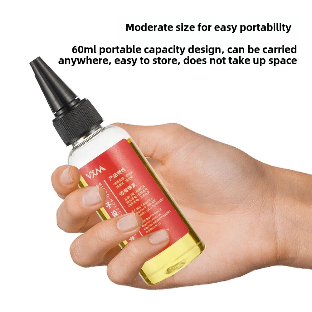 Рисунок 2 - 60 мл масло для велосипедной цепи