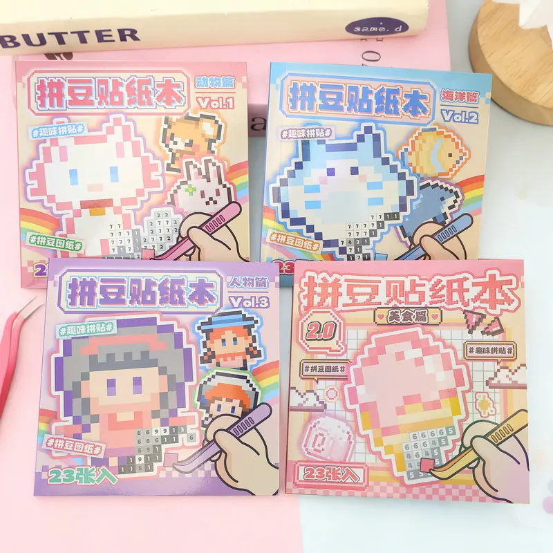 Children's Cute Pixel-style Bean Paste Creative Handmade Texture Stickers Happy Elementary School Kindergarten Puzzle DIY Toys