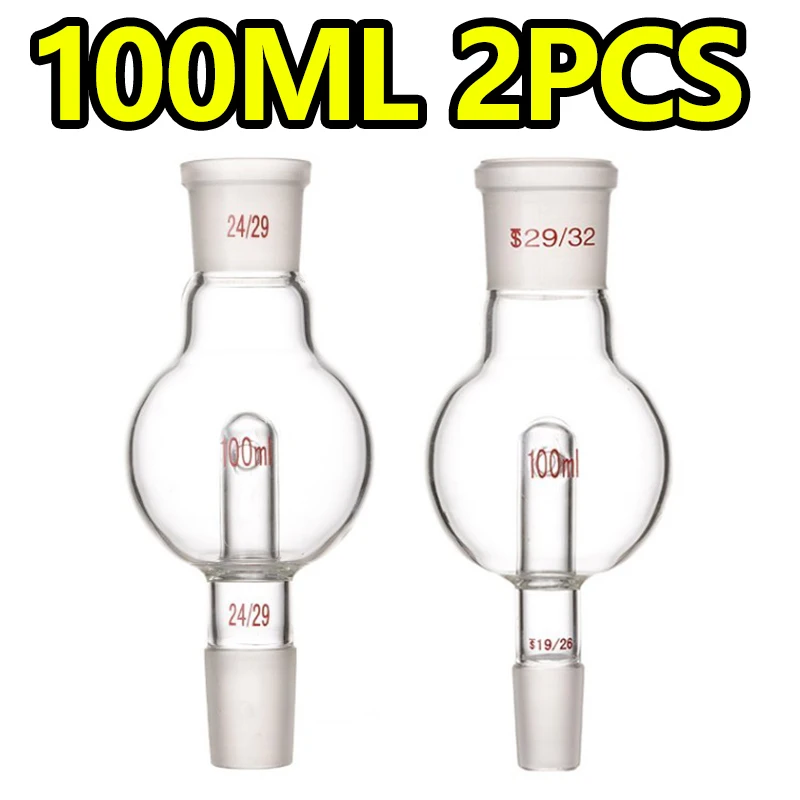 

Anti-splash ball 100ml straight anti-spray buffer explosion-proof bottle Rotary evaporator accessories 2 pieces