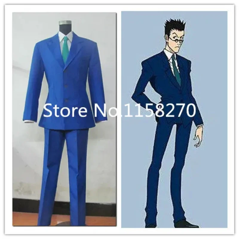 

Leorio Paradinight Cosplay Costume