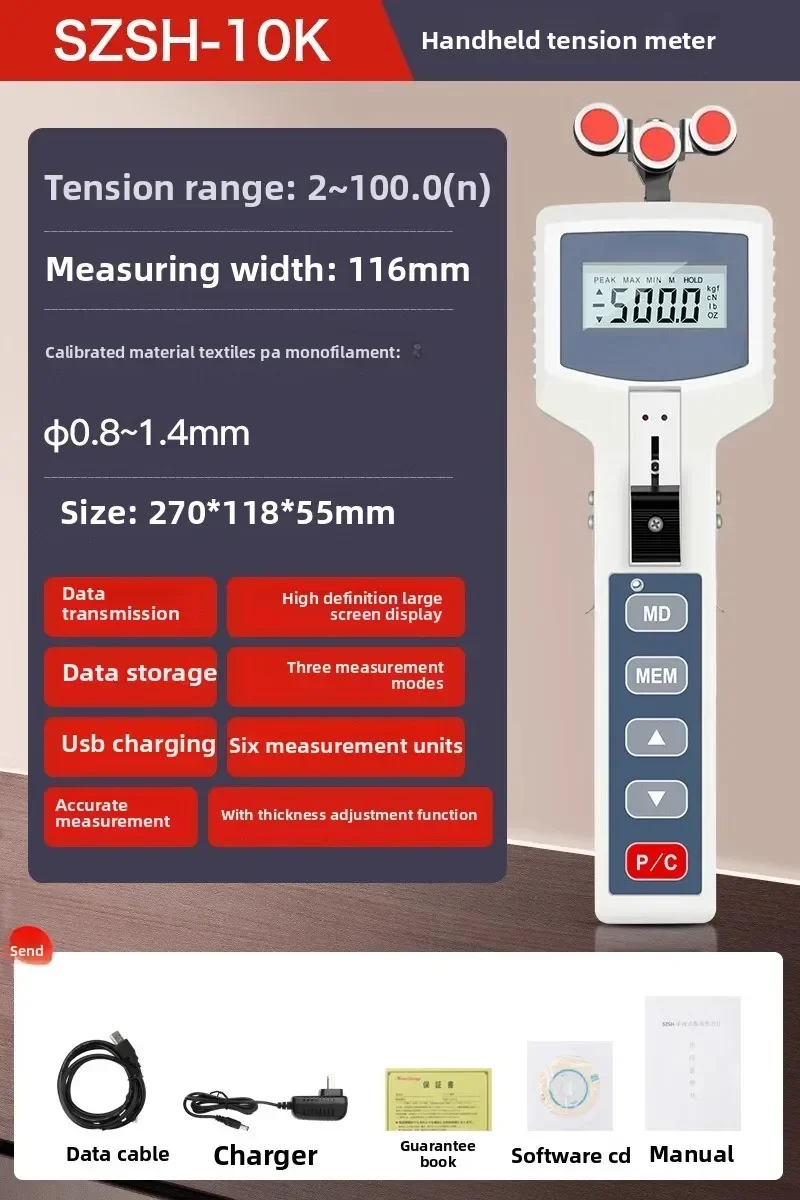 Handheld Digital Tensimeter Dynamometer Cable Steel Wire Portable Tension Detection Instrument