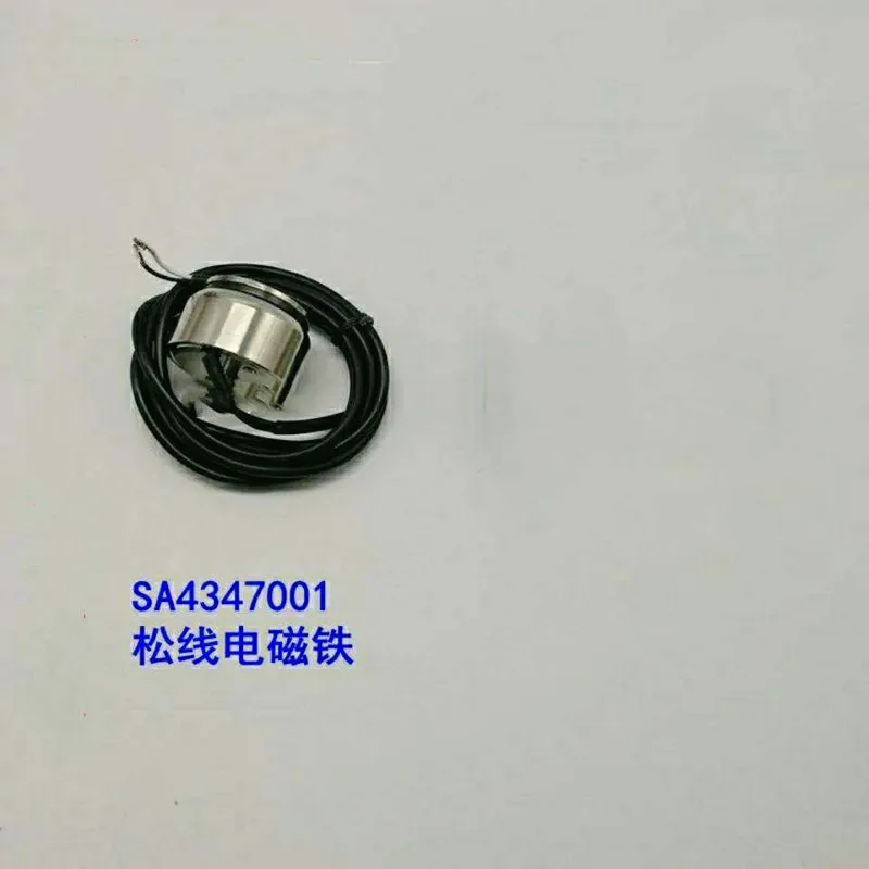 BROTHER KE430D BE438D Tension Release Solenoid Assy Thread Trimmer Solenoid SA4348001 SA4347001 Industrial Sewing Machine Parts