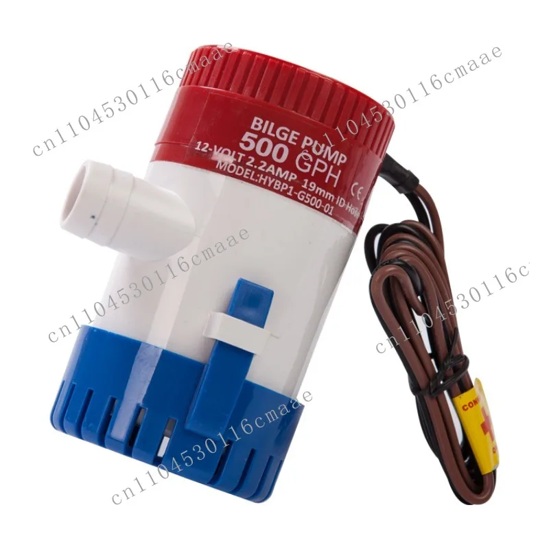 DC Bilge Sewage Pump Yacht Parts Drainage Spare Parts 750gph 1100GPH 12V Self-priming Submersible Pump
