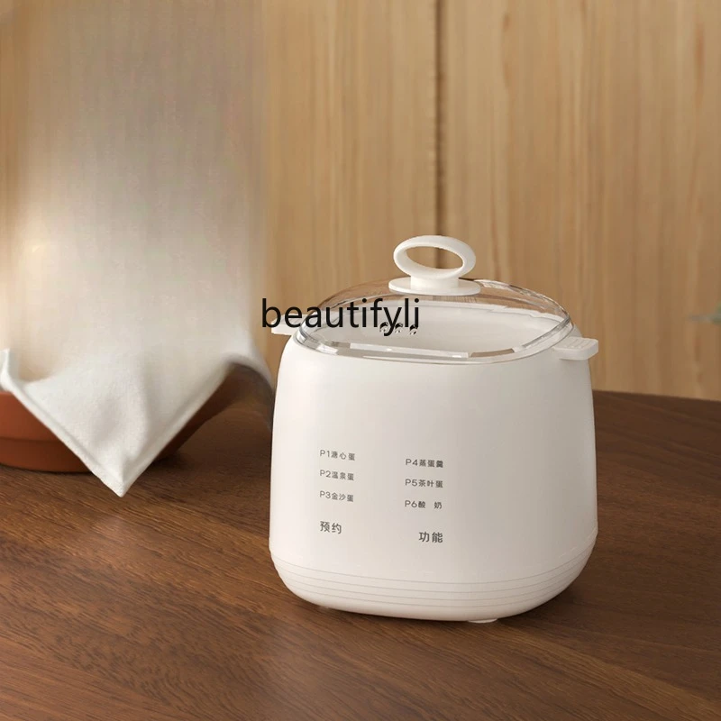 

Household egg cooker Automatic power-off egg steamer Small breakfast machine One person boiled eggs
