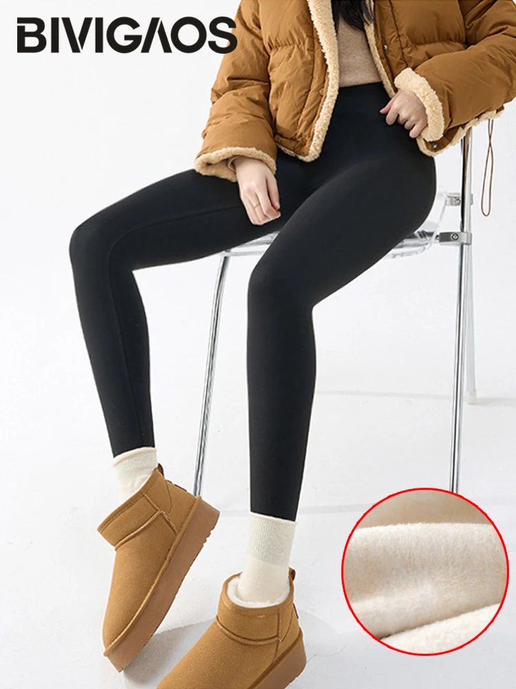 

BIVIGAOS New Autumn Winter Cashmere Velvet Shark Leggings Women Red No-trace Thickened High Waist Butt Lifting Warm Leggings