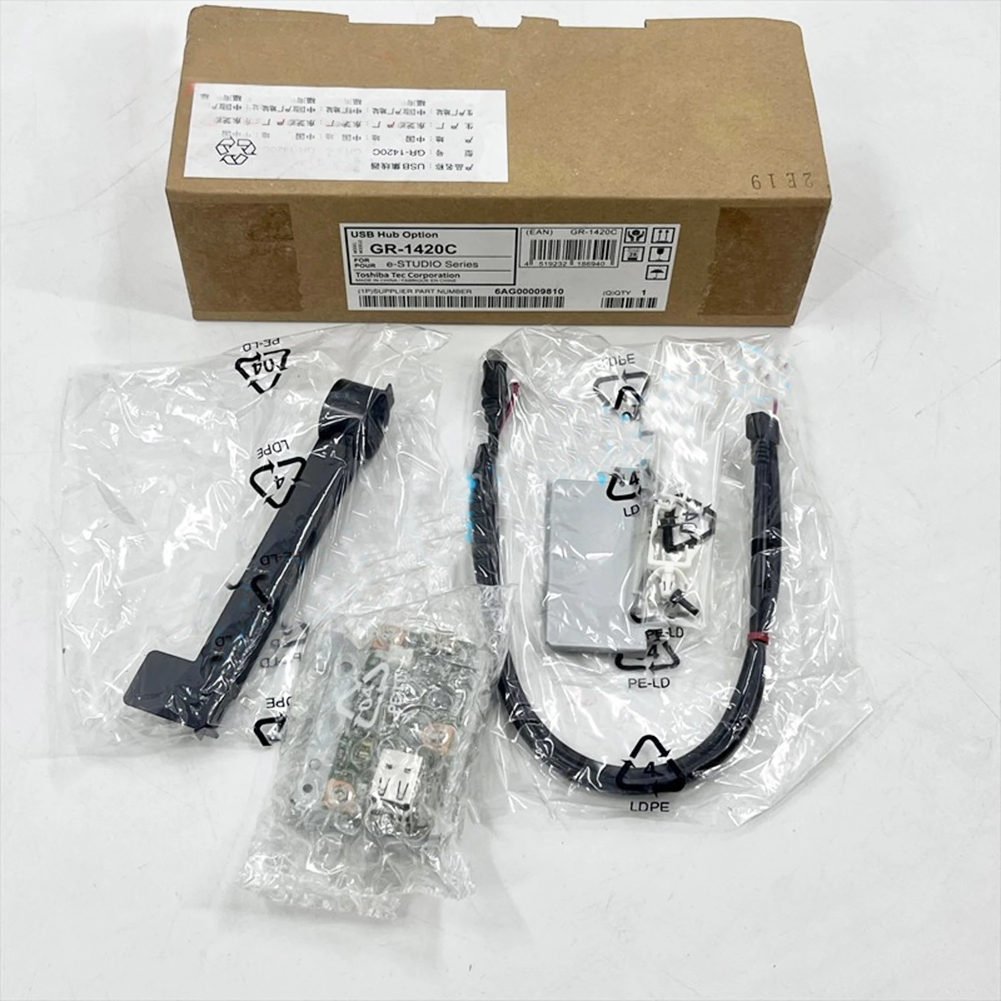 

Опция USB-концентратора GR-1420 для Toshiba 6525AC 2528A 3028A 4528A 5528A 6528A 2020AC 2520AC 2525AC 3025AC 3525AC 4525AC 5525AC