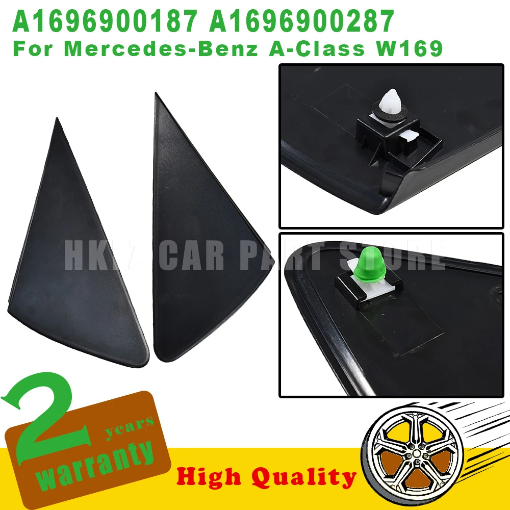 For Mercedes-Benz A-Class W169 Wing Side Door Mirror Panel Trim L/R ABS Black A1696900287 New Car Accessories A1696900187