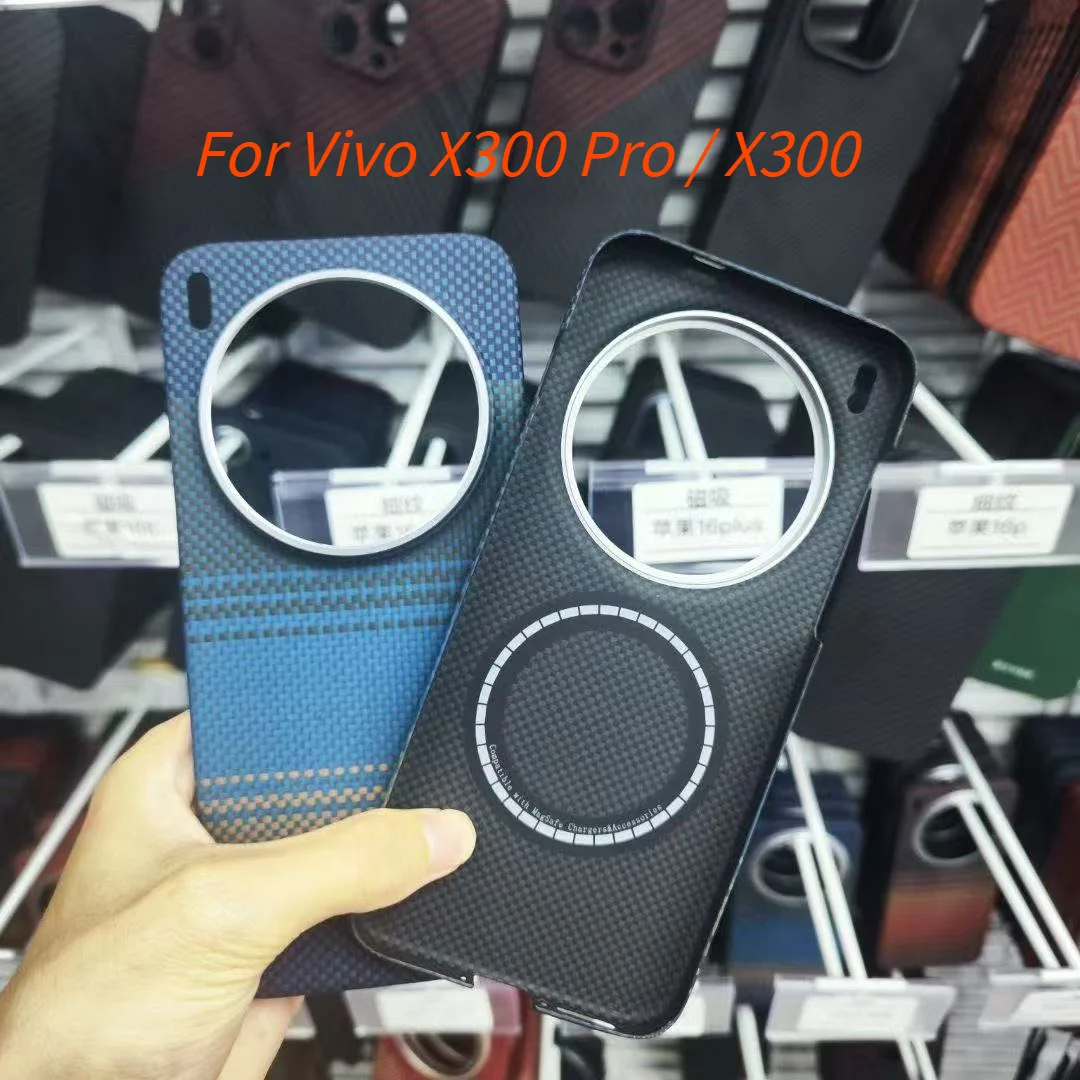 

Для Vivo X300 Pro/X300 магнитный чехол из углеродного арамидного волокна, сверхлегкий магнитный чехол для мобильного телефона, защитный чехол