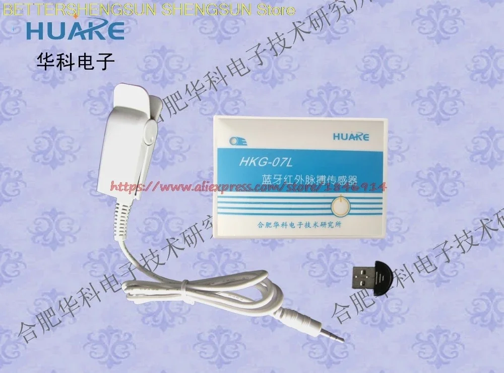 Free Shipping HKG-0… - image