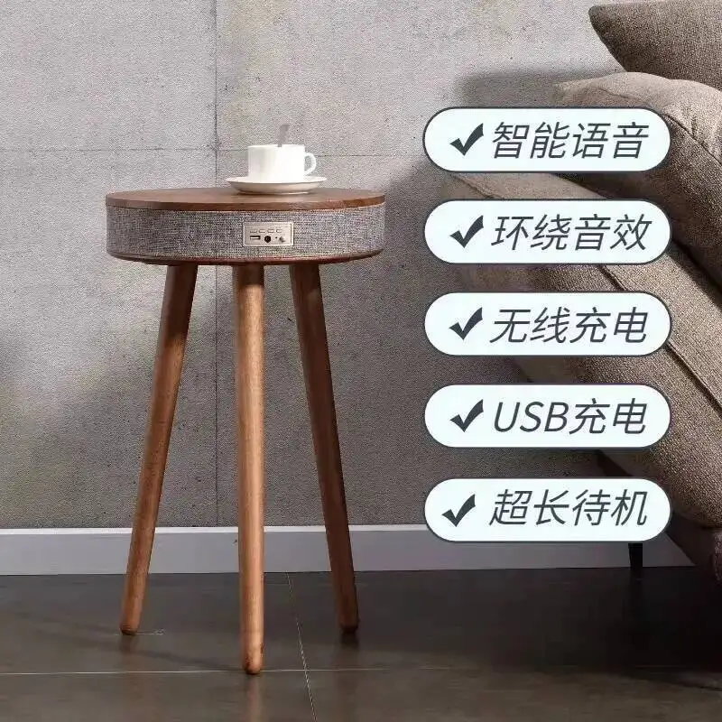 Wireless Creative Style Smart Charging Coffee Speaker Table with Nordic Hifi Living Bluetooth Room Side Table with Stereo Audio