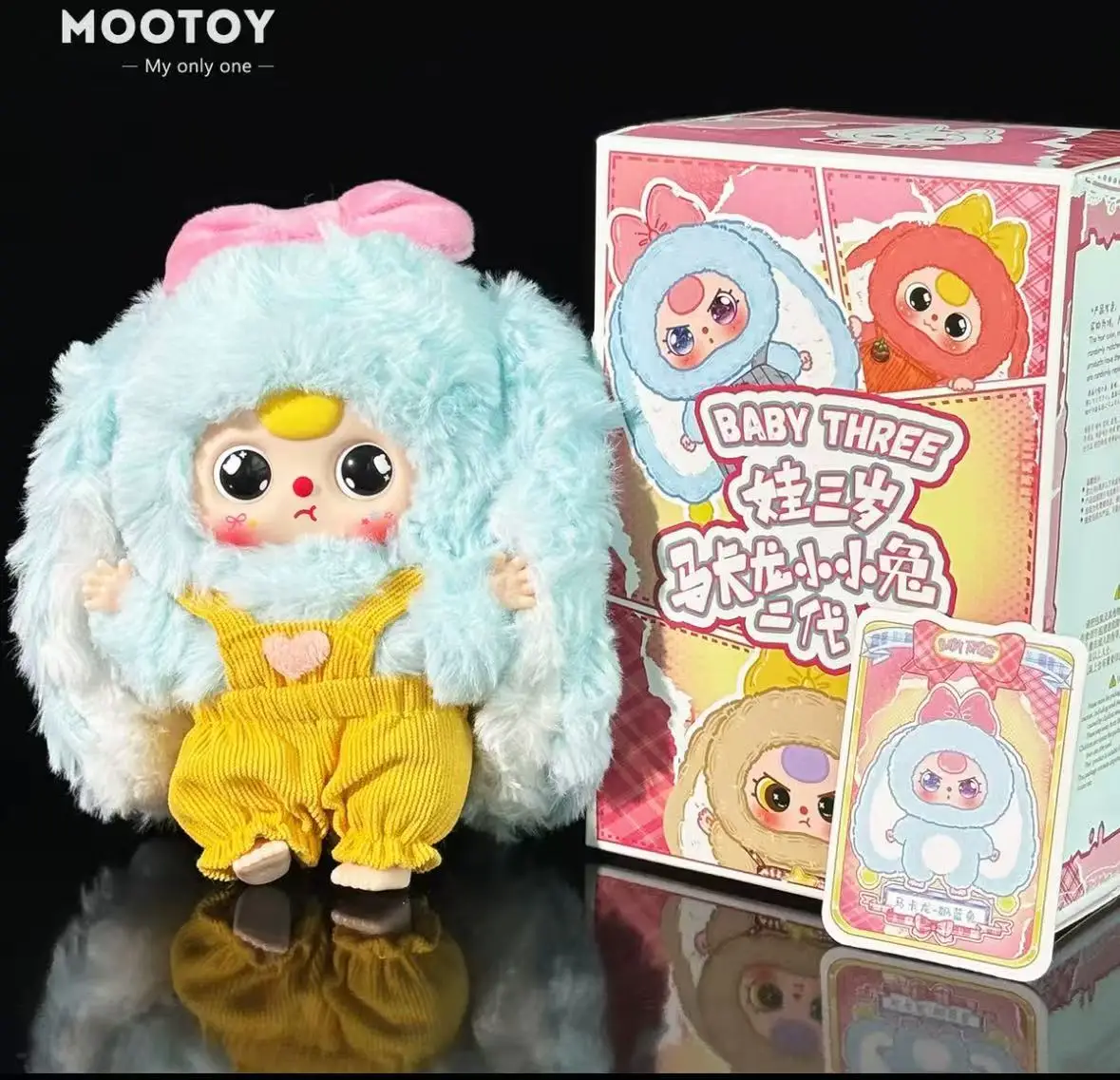 

New Genuine Baby Three Macaron Little Rabbit V2 Blind Box Toys Ornaments Keychains Cute Dolls Anime Merchandise Birthday Gifts