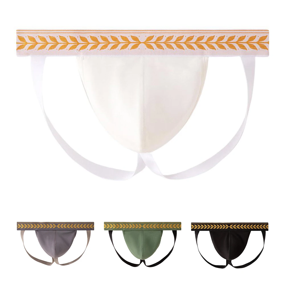 남성용 모달 섹시 통기성 파우치 속옷 팬티 G-스트링 끈 팬티