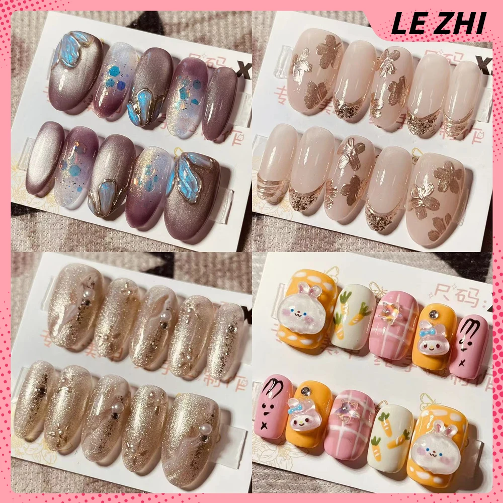 XS Size 10Pcs Mymelody False Nail Party Sticker Kawaii Accessories 3D Rhinestone Design Removable Nail Party Sticker Girl Gift