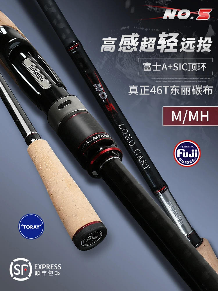 

sunben Carbon long throwing spinning rod ultra light fuji A Guides ring sea bass spinning fishing rod 2 section 2.7m 3m lure rod