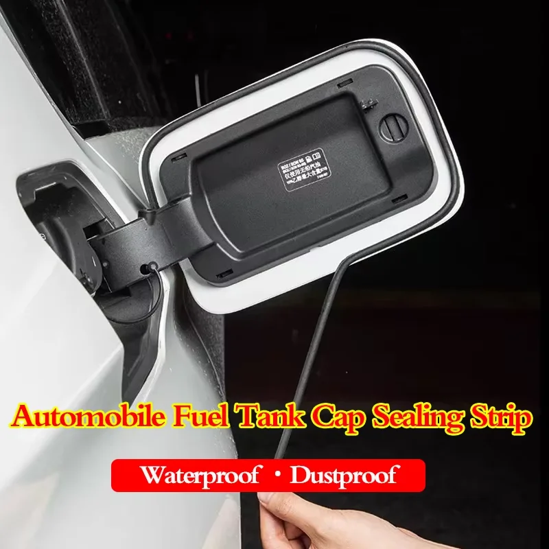 Automobile Fuel Tank Cap Sealing Strip Universal Charging Port Cover Seal Ring Waterproof Dustproof Car Accessories Tools