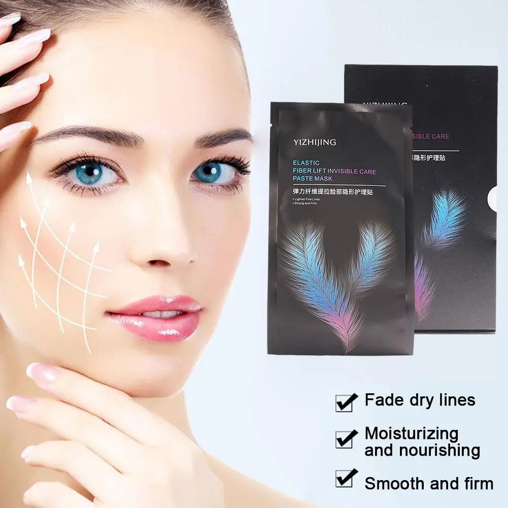 

5 пар/коробка, маска для кожи вокруг глаз, против морщин