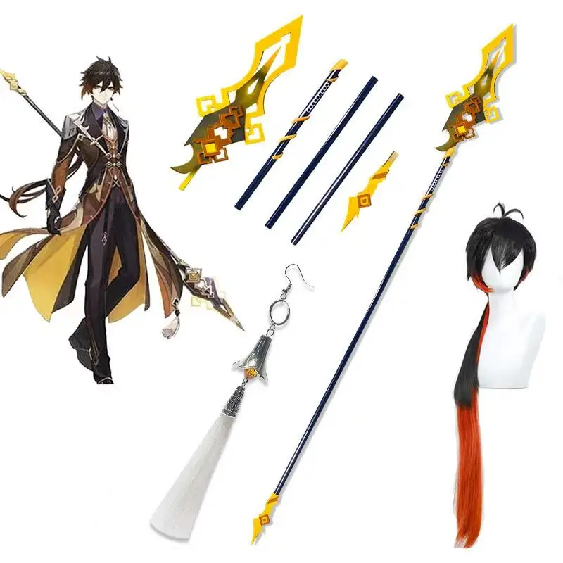 ZhongLi Vortex Vanquisher Cos Spear Weapons Game Genshin Impact Cosplay Prop Halloween Christmas Fancy Party Costume Accessories