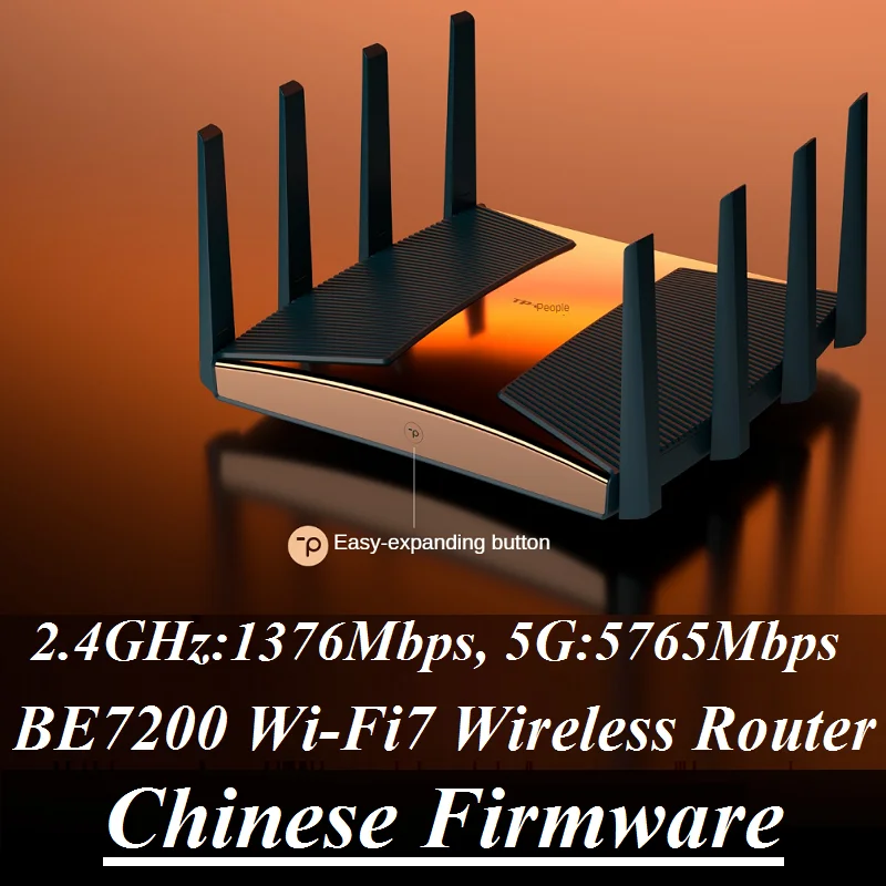 

4* 2.5G RJ45 WAN/LAN Ports BE7200 7200Mbps WiFi7 Wireless Mesh Router Dual-Frequency Wi-Fi 7 802.11be WiFi 7 USB3.0 CPU 1.5GHz