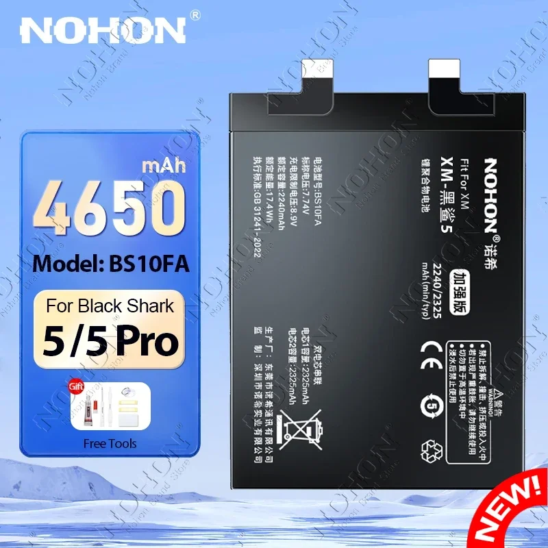 

NOHON Replacement Battery for Black Shark 5 4 Pro 4S BlackShark 5Pro 4Pro BS10FA BS08FA Lithium Polymer Phone Batteries +Tools