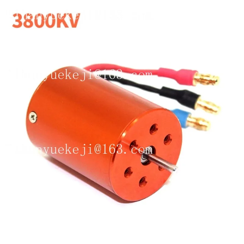 Professional 390 upgrade brushless motor motor inner rotor high speed violent motor
