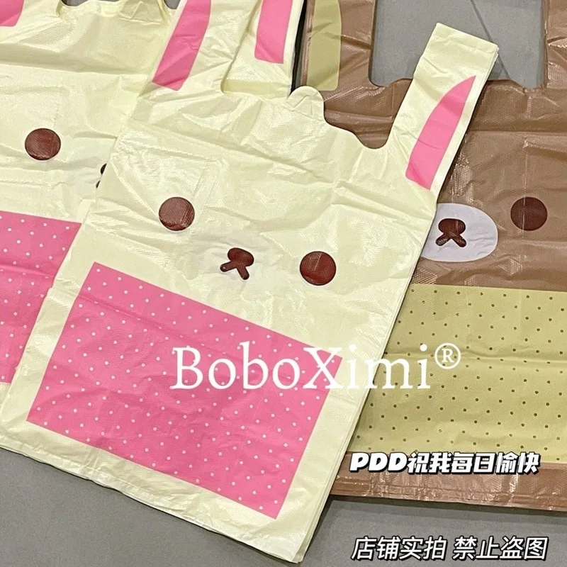 Kawaii Beer Rilakkuma Cartoon Plastic Boodschappentas Draagbare Thuis Vest Tas voor Vuilnis Verpakking Opslag Leuke Animatie Afgeleide