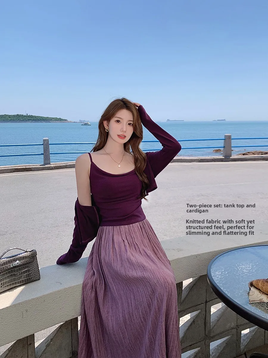 

Ms.Daoge Purple Ice Silk Open Cardigan And Strap Vest Set Women's Summer Two-Piece Suit Commute Sle Slim Fit Long Sve