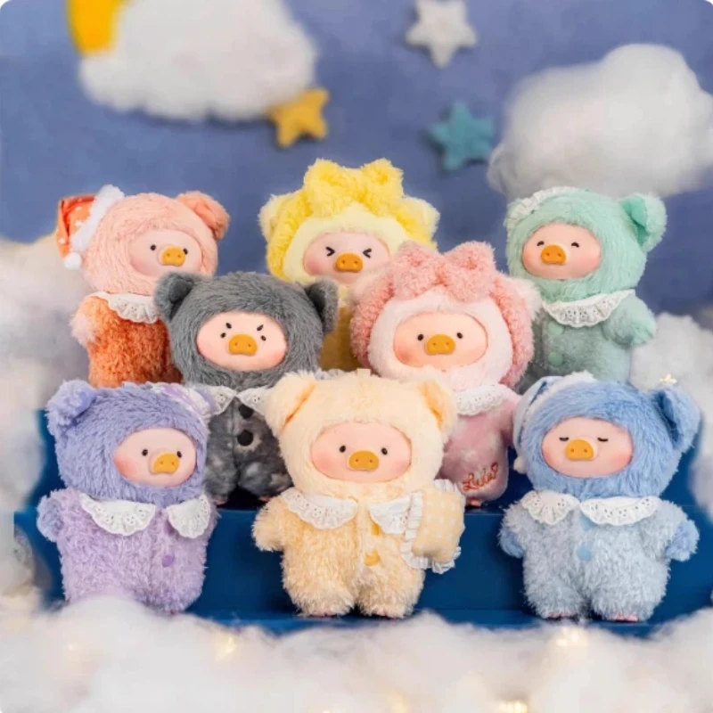 

New Lulu Pig Dreaming wonderland Vinyl Plush Pendants Blind Boxes Bag Charms Room Decorations Mysterious Boxes Surprise Gifts