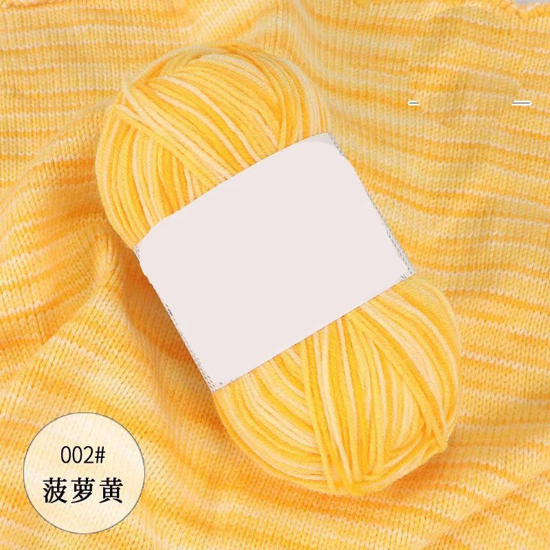 2pcs Hand Knitting Rainbow Yarn Crochet Cotton Yarn for Knit Yarn Threads for sweater hat sock scarf blanket Crocheting amigrumi