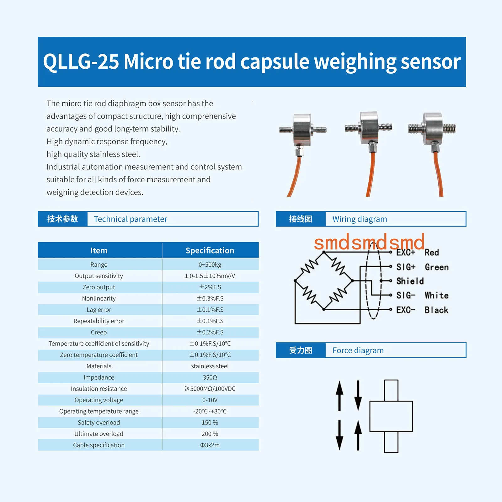 Load Cell Sensor Test Tension and Compression Force Weight Sensor for Scale﻿ 20/30/50/100KG Adapts HX711