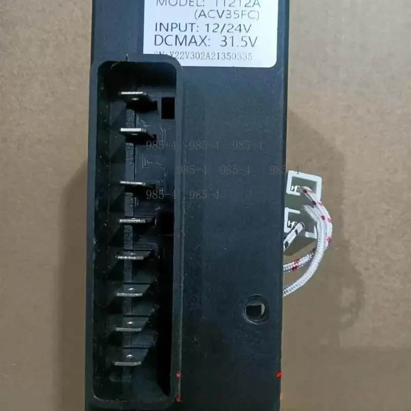 Vehicle Mounted Refrigerator DC 12/24V Compressor Frequency Conversion Drive Module