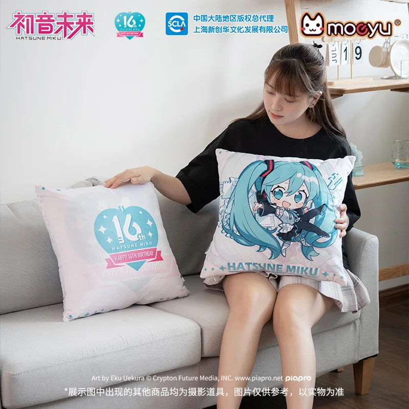 Original Moeyu Hatsune Miku 16th Birthday Pillow Anime Dakimakura 45*45cm Vocaloid Cute Cushion Cosplay Plush Hug Pillows