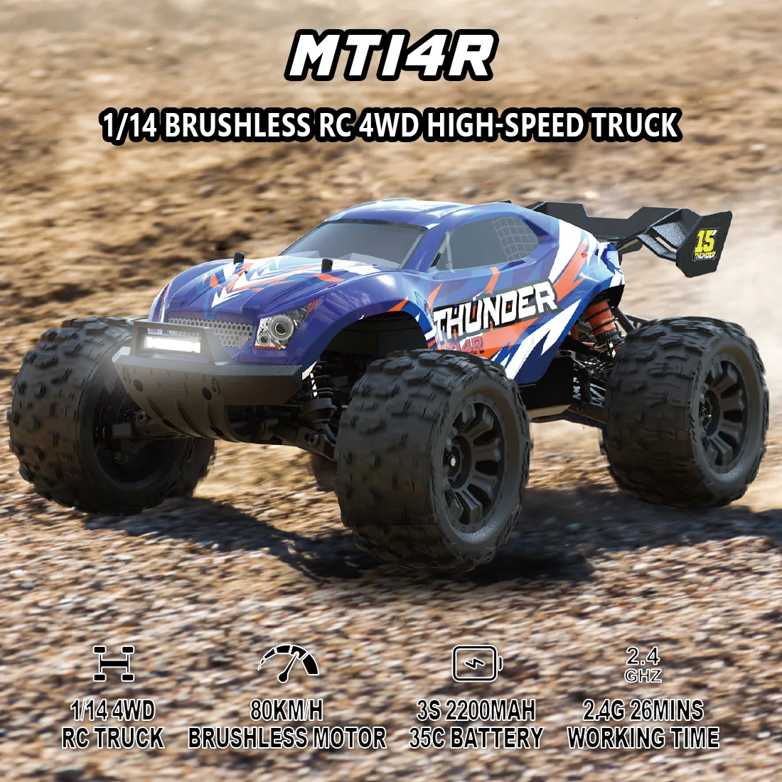 JIUSI PT14R MT14R 1/14 RC Cars 4WD 80km/h Brushless Motor 2.4G  Racing Car