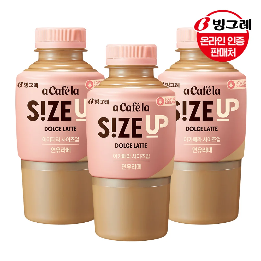 Binggrae Acapera Размер отпариваемого молока латте 350 мл х 20 бутылок