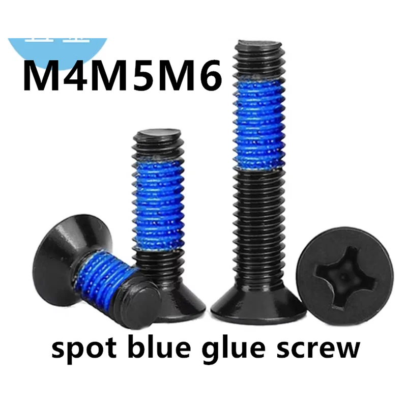 

M4M5M6 black carbon steel phillips crossed flat head countersunk screw paint treatment anti-loose spot blue glue screw1176