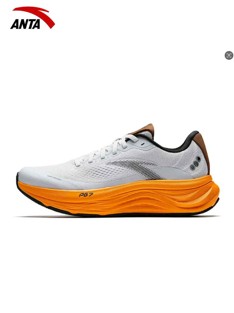 ANTA Men's Running Shoes PG7 Travel Step 2 Cushioned, Durable, Commuting Comfortable Sports Shoes