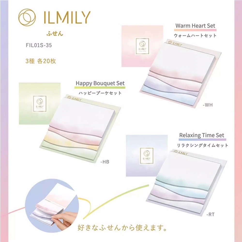 1 piece Japanese PILOT ILMILY milk juice limited color hand account stamp template kawaii ruler school supplies