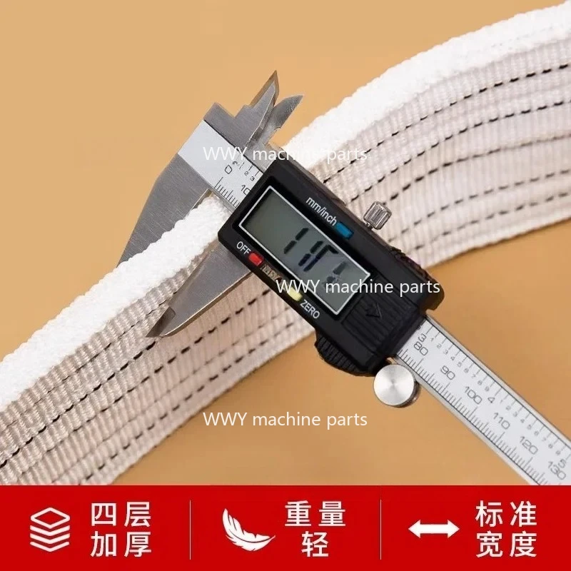 Imbracatura per gru 1T 2T 3T 5T 8T LUNGHEZZA 3M 4 strati Cintura di sollevamento trazione