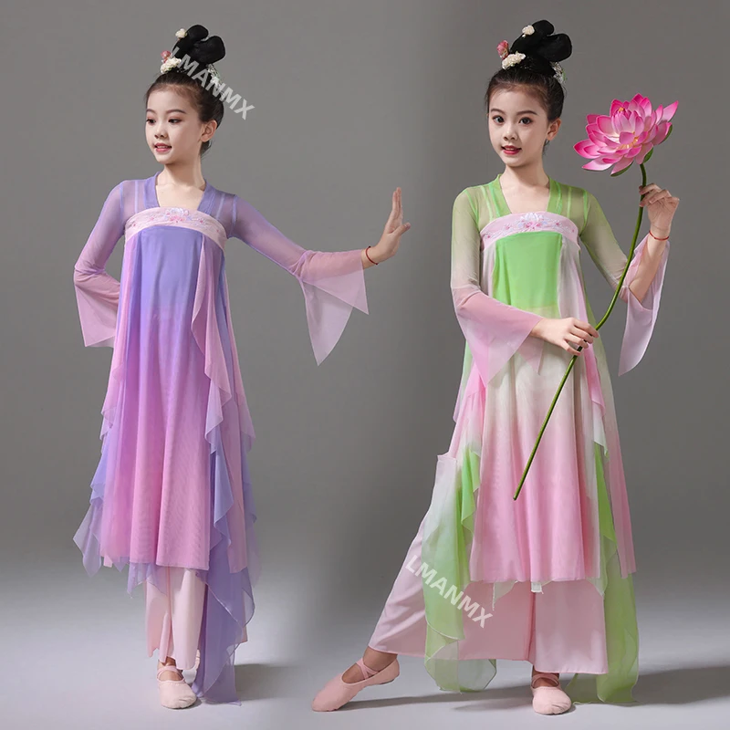 

Classical dance performance costume, children's practice costume, Chinese dance gauze costume, umbrella dance