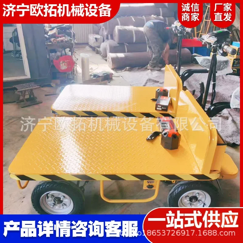 For Electric Four-Wheeled Flatbed Truck Warehouse Factory Construction Site Short-Distance Cargo Transport Battery Powered