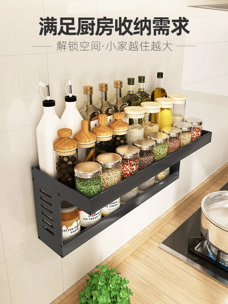 Kitchen shelving wall mounted non perforated wall seasoning supplies for household storage