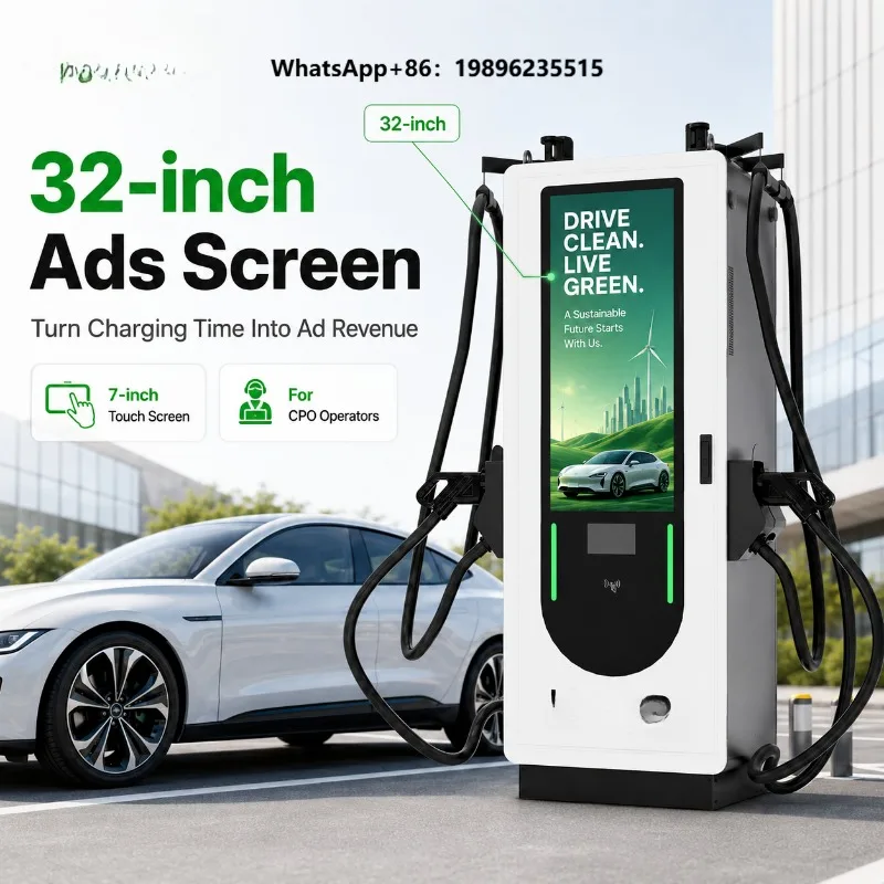 New 60/80/120/160/240KW OCPP1.6J DC Fast Electric Car Charger GBT Station CCS1 CHAdeMO CCS2 EV Charging IP55 380V Input