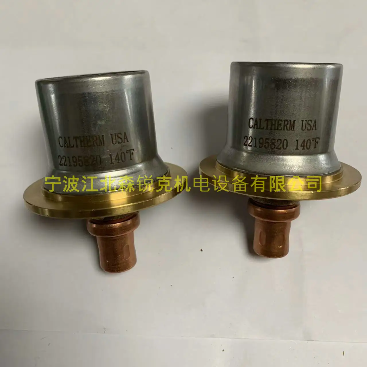 Temperature Control Spool 88290023-120 Applicable To Sullair Air Compressor Thermal Control Valve Maintenance Package