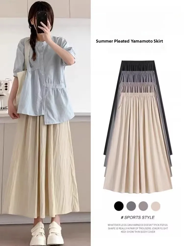 

Extra Large Size Summer Thin Draped Casual Style Slimming Midi Skirt for plus Size Women Flowing Half-length Skirt